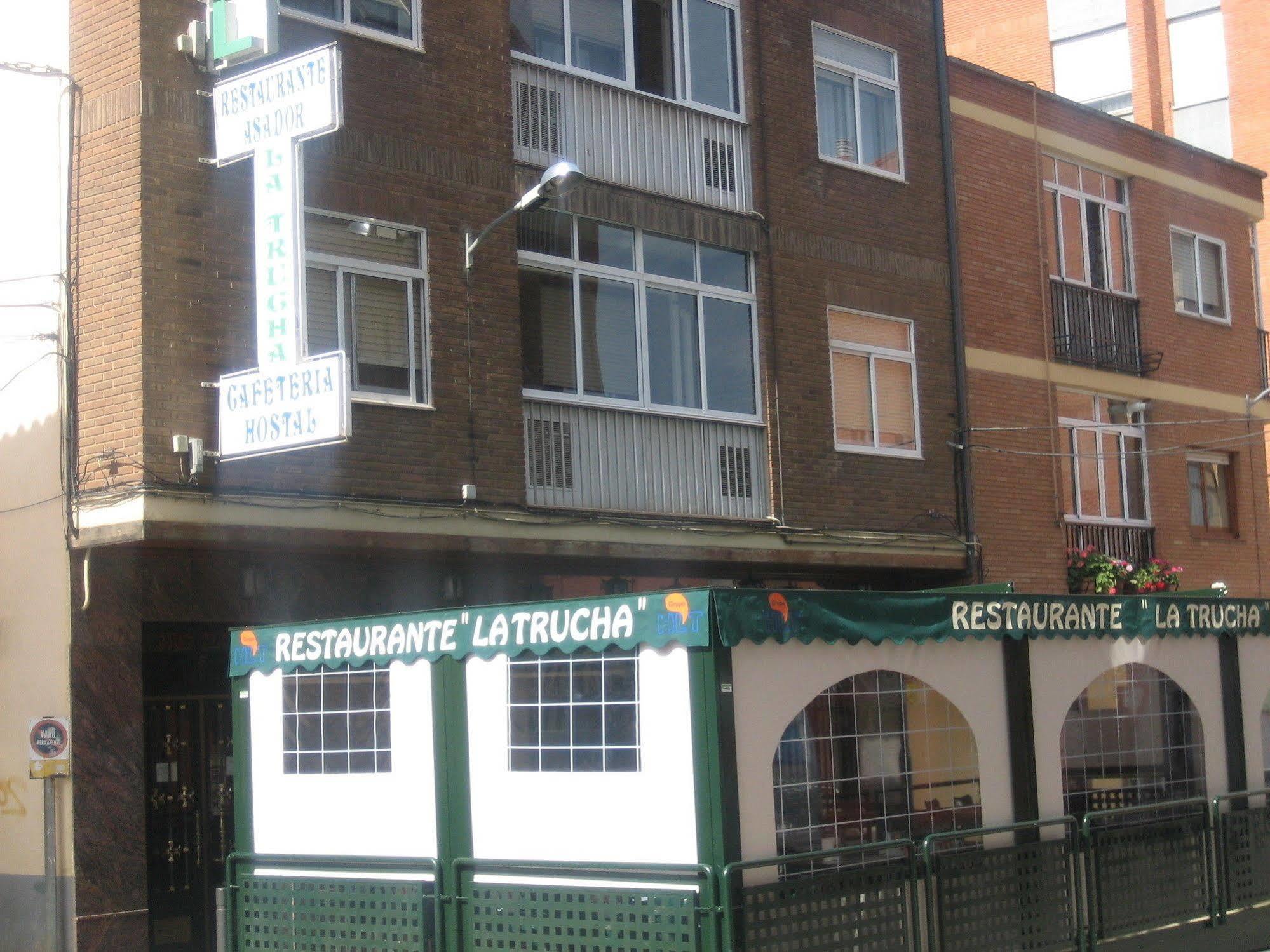 Hostal Restaurante La Trucha Бенавенте Экстерьер фото